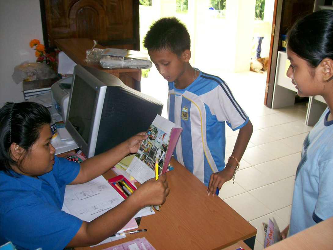 Image